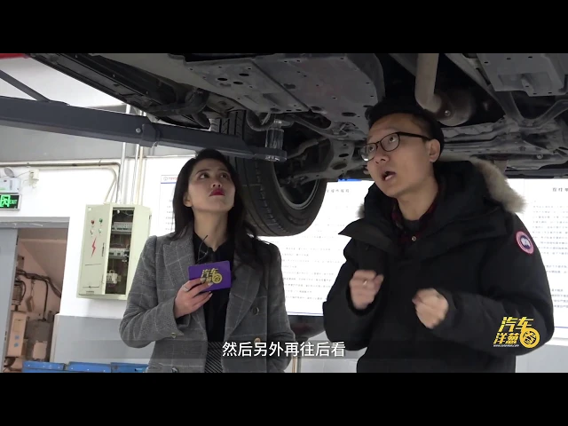 买二手车怕被坑?什么渠道让人放心?